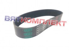 Ремень поликлиновой 14PJ483 МКК-150, МКК-300